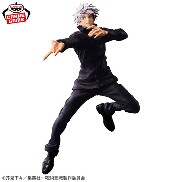 Gojou Satoru, Jujutsu Kaisen, Bandai Spirits, Pre-Painted