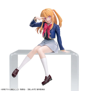 Ruby Hoshino (Ruby －Seifuku－), Oshi No Ko, SEGA, Pre-Painted