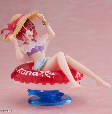 Kana Arima (Arima Kana), Oshi No Ko, Taito, Pre-Painted