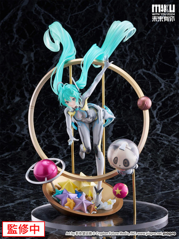Hatsune Miku (Hatsune Miku Miku With You 2024), Miku, Vocaloid, FuRyu, Pre-Painted, 1/7