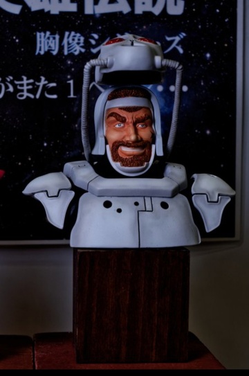 Ovlesser (Bust), A Hundred Billion Lights, Legend Of The Galactic Heroes: A Hundred Billion Stars, Individual Sculptor, Garage Kit, 1/6