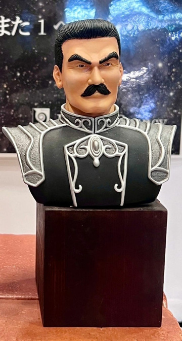 Helmut Lennenkampf (Bust), Legend Of The Galactic Heroes: Spiral Labyrinth, Individual Sculptor, Garage Kit, 1/6