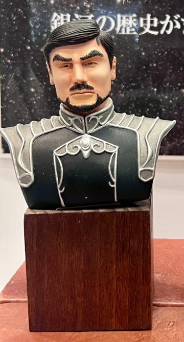 Karl Robert Steinmetz (Bust), Legend Of The Galactic Heroes: My Conquest Is The Sea Of Stars, Individual Sculptor, Garage Kit, 1/6