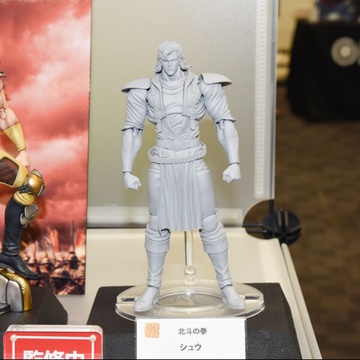 Shuu, Hokuto No Ken - Raoh Gaiden Junai-hen, Medicos Entertainment, Action/Dolls