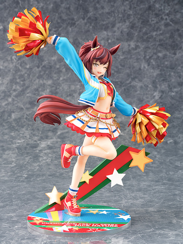 Nice Nature (Cheerleader), Uma Musume, Phat Company, Pre-Painted, 1/7