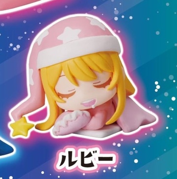 Ruby Hoshino (Ruby), Oshi No Ko, Stand Stones, Trading