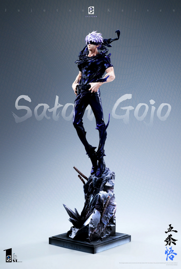 Gojou Satoru (Gojou Satoru A), Jujutsu Kaisen, Individual Sculptor, Pre-Painted, 1/6