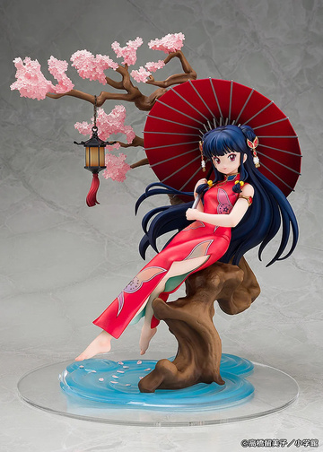 Shampoo, Ranma ½ (2024), PROOF, Pre-Painted, 1/7