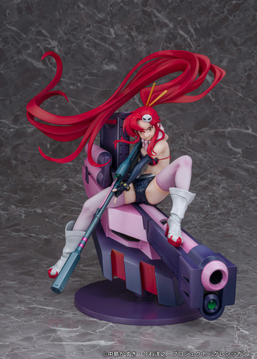 Yoko Littner (Yoko & Yoko M Tank), Tengen Toppa Gurren Lagann, PROOF, Pre-Painted