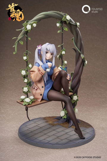 Yagi Yui (Full Bond), Mahjong Soul, Unknown, Pre-Painted, 1/7