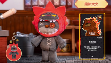 Tibbers (Idiom Blind Box Malphite), League Of Legends, Riot Games, Trading