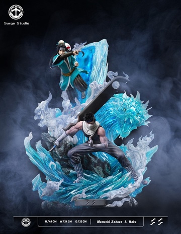 Haku, Momochi Zabuza (Zabuza x Haku), Naruto, Unknown, Pre-Painted, 1/7