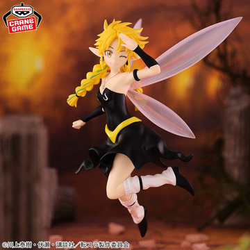 Lamrys (Labyrinth Creation Ramiris), Tensei Shitara Slime Datta Ken 3rd Season, Bandai Spirits, Pre-Painted