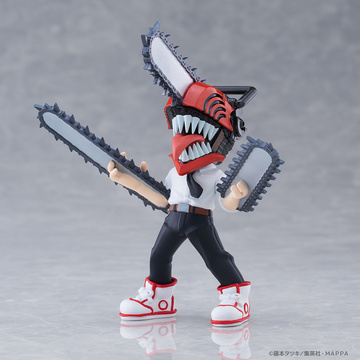 Denji (Chainsaw Man), Chainsaw Man, Bushiroad, Trading