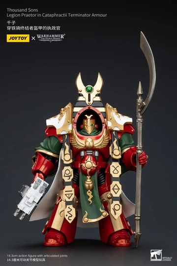 Thousand Sons Legion Praetor (Thousand Sons Legion Praetor in Cataphractii Terminator Armour), Warhammer: The Horus Heresy, Unknown, Action/Dolls, 1/18