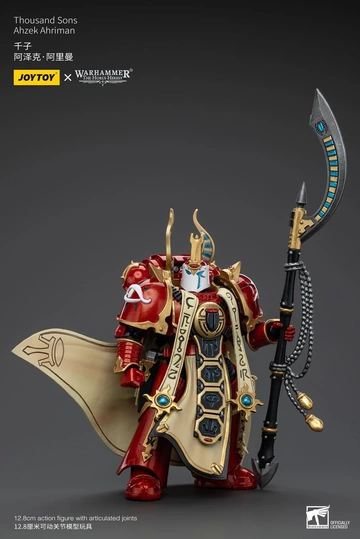 Ahzek Ahriman (Thousand Sons), Warhammer: The Horus Heresy, Unknown, Action/Dolls, 1/18