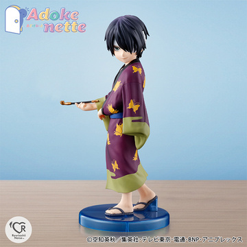 Takasugi Shinsuke, Gintama, Bandai Spirits, Pre-Painted