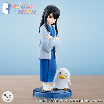 Elizabeth, Kotaro Katsura (Katsura Kotarou), Gintama, Bandai Spirits, Pre-Painted