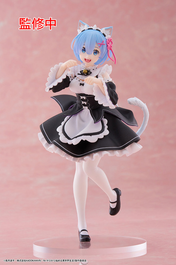 Rem (-Nekomimi Maid -), Re: Zero Kara Hajimeru Isekai Seikatsu, Taito, Pre-Painted