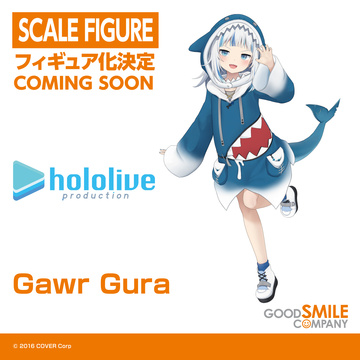 Gawr Gura, Hololive, Good Smile Company, Pre-Painted