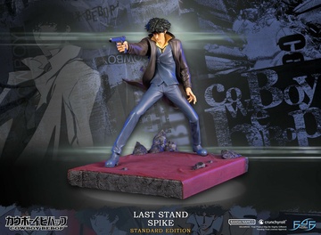 Spike Spiegel (Last Stand Spike Standart Edition), Cowboy Bebop, First 4 Figures, Pre-Painted