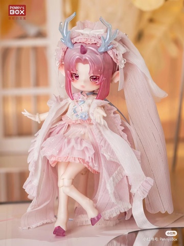 Eucalyptus Tu (Global Summer Limited Edition), ANTU, Unknown, Action/Dolls