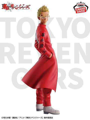 Tetta Kisaki (Kisaki Tetta vol.2), Tokyo Revengers, Bandai Spirits, Pre-Painted