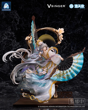 Luo Tianyi (Luo Tianyi Moonlight Flowing), Vsinger, Unknown, Pre-Painted, 1/7