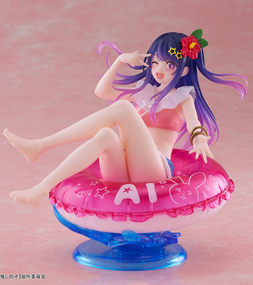 Ai Hoshino (Ai), Oshi No Ko, Taito, Pre-Painted