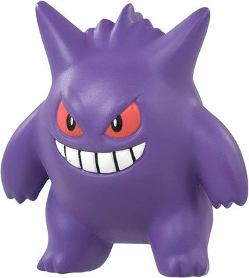Gengar (MS-26), Pocket Monsters: Advanced Generation, Takara Tomy, Trading