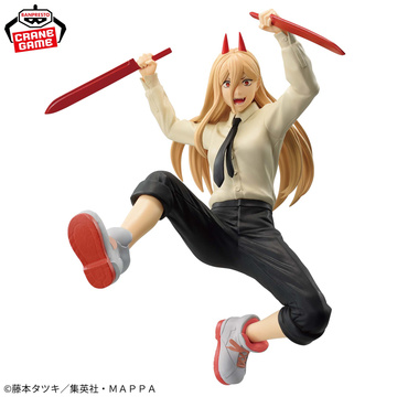 Power (Ⅱ), Chainsaw Man, Bandai Spirits, Pre-Painted