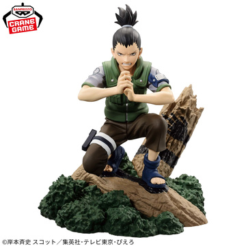 Nara Shikamaru, Naruto, Bandai Spirits, Pre-Painted