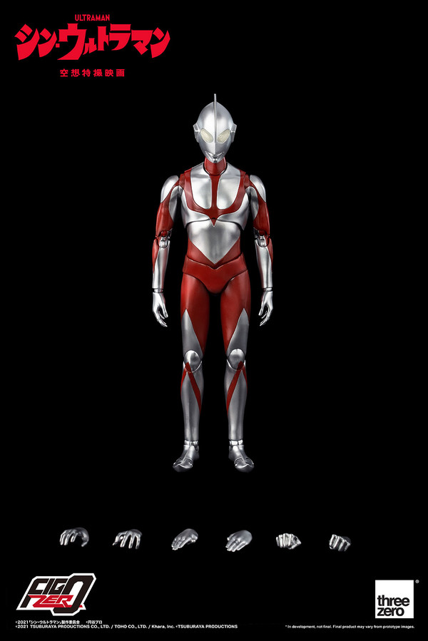Ultraman, Shin Ultraman, ThreeZero, Action/Dolls