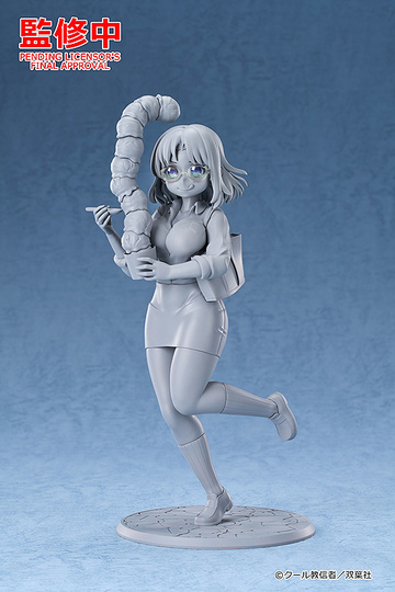 Elma (Ice Cream), Kobayashi-san Chi No Maid Dragon, Good Smile Company, Pre-Painted