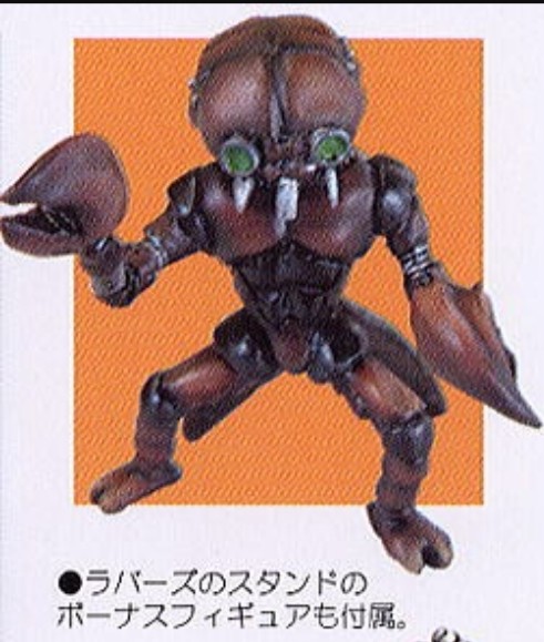 Lovers, Jojo No Kimyou Na Bouken, Stardust Crusaders, Kotobukiya, Action/Dolls
