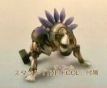 The Fool, Jojo No Kimyou Na Bouken, Stardust Crusaders, Kotobukiya, Action/Dolls