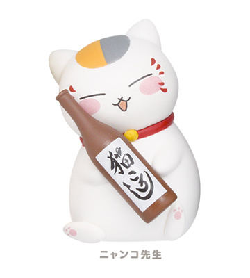 Madara (Nyanko-sensei), Natsume Yuujinchou, Takara Tomy A.R.T.S, Trading