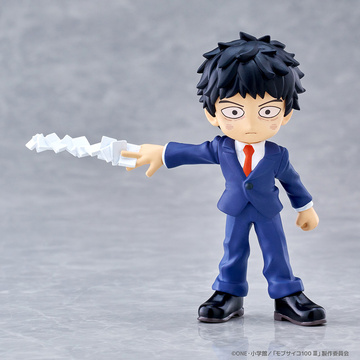 Katsuya Serizawa (Serizawa Katsuya), Mob Psycho 100 III, Bushiroad, Trading