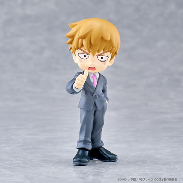Reigen Arataka, Mob Psycho 100 III, Bushiroad, Trading