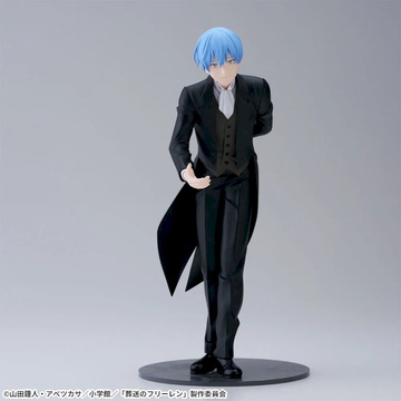 Himmel (At Vorig), Sousou No Frieren, SEGA, Pre-Painted