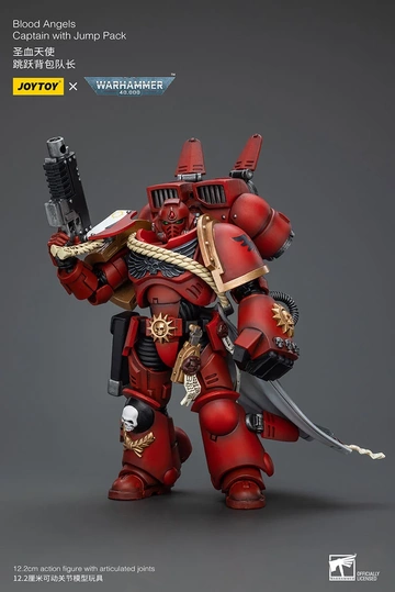 Blood Angels Captain With Jump Pack (Blood Angels Jump Pack Squad Captain), 000, Warhammer 40, Unknown, Action/Dolls, 1/18