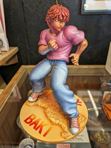 Hanma Baki (Baki), Baki The Grappler, Individual Sculptor, Garage Kit, 1/8