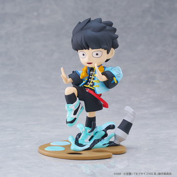 Kageyama Shigeo (PalVerse Palé. Kageyama Shigeo), Mob Psycho 100 III, Bushiroad, Pre-Painted