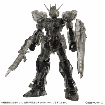 GAT-X105 Strike Gundam (Strike Gundam Black Clear), Mobile Suit Gundam Seed Special Edition, Bandai, Trading