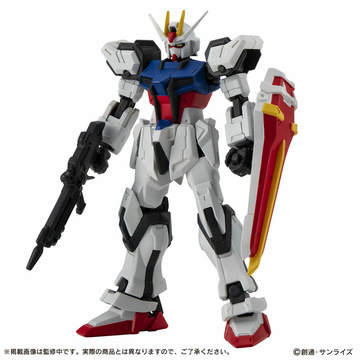 GAT-X105 Strike Gundam (Strike Gundam Color), Mobile Suit Gundam Seed Special Edition, Bandai, Trading
