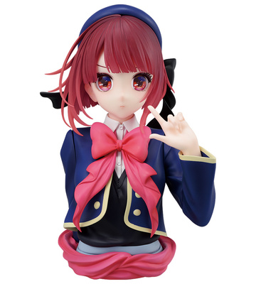 Kana Arima (Art Scale Arima Kana), Oshi No Ko, Bandai Spirits, Pre-Painted