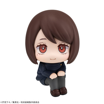 Shoko Ieiri (Ieiri Shouko Kousen), Jujutsu Kaisen, MegaHouse, Pre-Painted