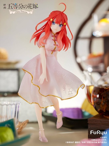 Nakano Itsuki, Gotoubun No Hanayome Movie, FuRyu, Pre-Painted