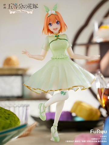 Nakano Yotsuba, Gotoubun No Hanayome Movie, FuRyu, Pre-Painted
