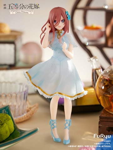 Nakano Miku, Gotoubun No Hanayome Movie, FuRyu, Pre-Painted
